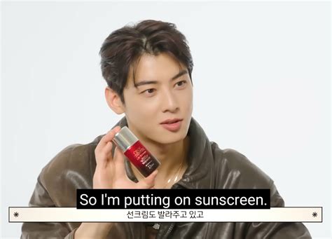 Review: Cha Eunwoo’s Sunscreen Pick: Dior – One 